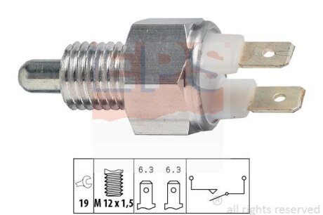 Датчик заднього ходу BMW 3 E36 93-99, BMW 3 E30 81-94, BMW 7 E32 86-94 EPS 1 860 029