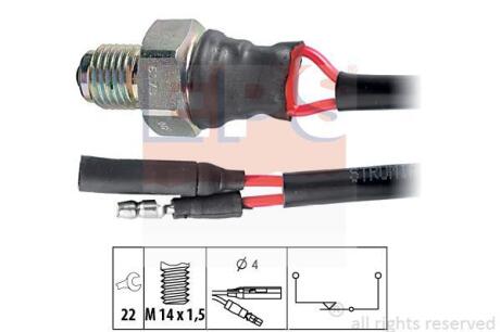 ISUZU вимикач світла заднього ходу Trooper,Opel Frontera EPS 1 860 078