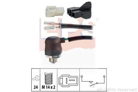 Датчик заднього ходу Mazda 323 85-, MX-5 98-05 EPS 1 860 088