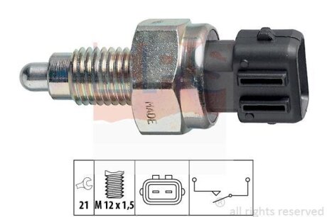 Включатель света заднего хода (2 контакта) (M12x1.5 мм) VAG 1.0-2.0 79-05 EPS 1 860 125