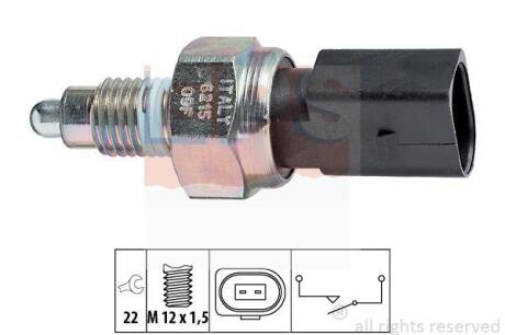 Датчик заднього ходу Audi A1, A2, A3, Q3, TT /Ford Galaxy /VW Bora, Caddy III, Golf IV,V,VI, Jetta IV, Passat, Polo, T5 EPS 1 860 215