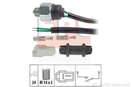 MAZDA Выключатель света заднего хода 626 2.0 87-89 EPS 1 860 225