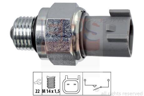 Датчик заднього ходу Ford Focus II, Galaxy, Kuga, Mondeo IV, S-max /Volvo C30-70, S40-80, V50-70, XC70-90 98- EPS 1 860 272