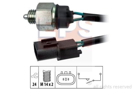 HYUNDAI вимикач світла заднього ходу KIA RIO III 11- EPS 1 860 313