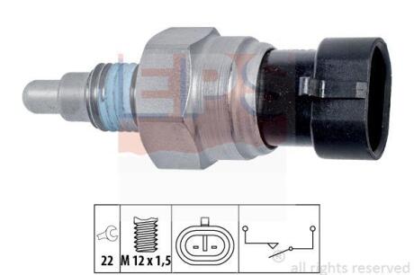 Датчик заднього ходу Opel Astra H, J, Corsa D, Meriva, Zafira 04- EPS 1 860 323
