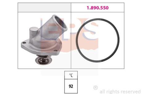 Термостат 92C Opel 1.6D/ 1.8-2.0 EPS 1 880 196