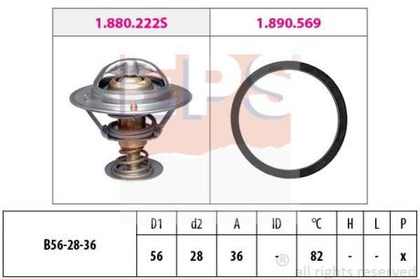 TOYOTA Термостат с прокладкой (Made in Italy!) t-82C Avensis 2.0, Corolla 02-, RAV 4 2.0D 01- EPS 1 880 222