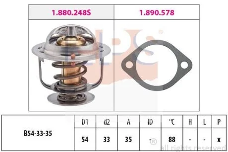 Термостат з прокладкою Hyundai Accent/KIA Carnival 1.3/1.5 04.91-01.00 EPS 1880248