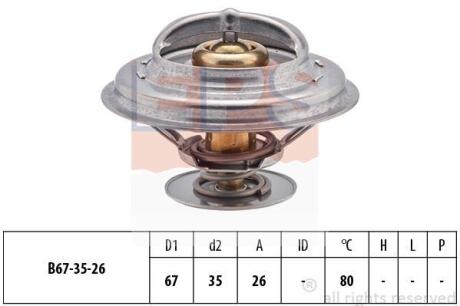 Термостат 80C DB OM 615-617 EPS 1 880 254S