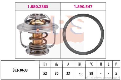 Термостат Toyota HiAce III/IV 2.4D EPS 1 880 269