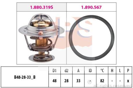 Термостат Lexus GS/LS/Toyota Land Cruiser/Celicia 2.0-4.7 92- EPS 1 880 319