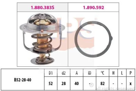 MAZDA термостат (Made in Italy!) з прокладкою Mazda 2,3,6,323,626,CX-5,CX-7 EPS 1 880 383