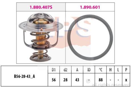 Термостат Chery/Mitsubishi/Toyota 00- EPS 1 880 408