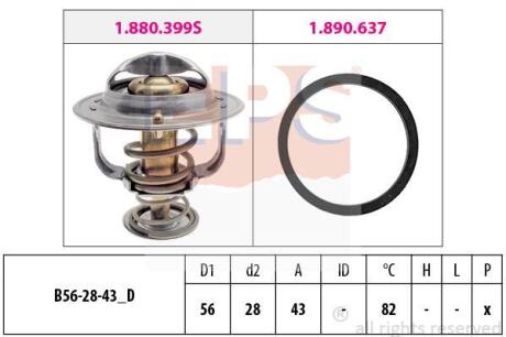 TOYOTA термостат з прокладкою Avensis,Camry,Rav 4 III,Mitsubishi Lancer X,Outlander III,Nissan,Volvo EPS 1 880 522