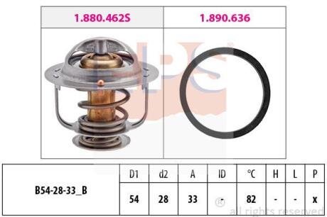 Термостат Ford Maverick II 2.4 93-98 / Nissan Primera, Sunny, X-trail 83-01 / Renault Koleos 2.5 07-13 EPS 1 880 645