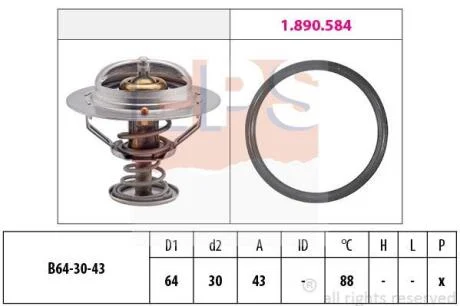 Термостат Mitsubishi Pajero 3.0I 24V V23C/W,V43W (6G72) 97.0 EPS 1 880 651