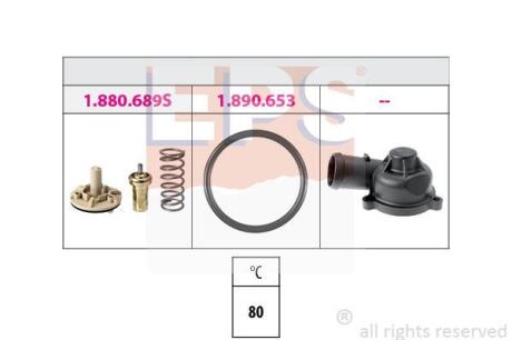 Термостат 80С VAG 1.4TSI 05- EPS 1 880 689K