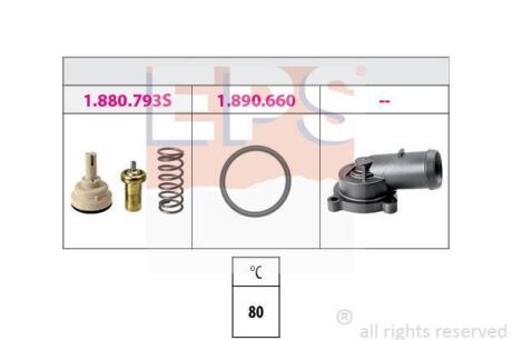 Термостат 80С VAG 1.4TSI 05- EPS 1 880 793K