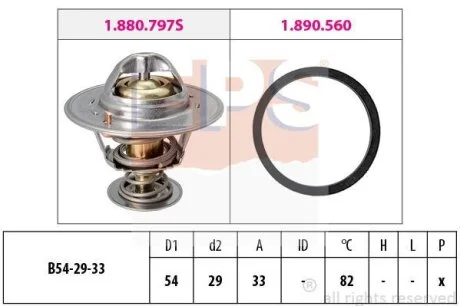 OPEL Термостат Antara 2,2CDTi 10-, CHEVROLET Captiva, Cruze, Orlando, 2,0-2,2D EPS 1 880 797