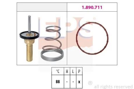 SUZUKI Термостат SWIFT IV 1.2 10- EPS 1 880 798