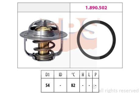Термостат Opel Astra G 2.2 16V 00-05 EPS 1 880 800