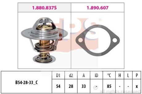 Термостат з прокладкою Hyundai Elantra/Santa Fe/Tucson/Kia Seed 2.0 CRDi/Sportage 1.5/1.6/1.5CRDi/2.0 CRDi 04- EPS 1 880 838