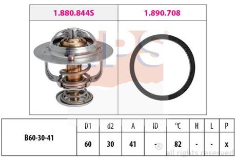 Термостат Hyunday Genesis 3.8/Toyota Hiace/LC Prado 90/120 2.5D/3.0D/4.0 EPS 1 880 844