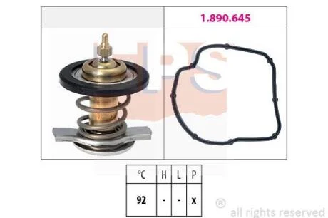 Термостат (вставка без корпуса з прокладкою) DB 210/220 E200-320 EPS 1 880 847