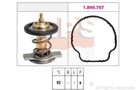 Термостат (вставка без корпуса з прокладкою) 92°C Mercedes CLS (C218), E (A207), E (C207), E T-Model (S212), E (W212), G (W463), GL (X164), GL (X166) 3.0D 01.06- EPS 1 880 929