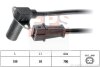 FIAT Датчик оборотов двигателя TIPO 2.0 90 EPS 1 953 002 (фото 1)
