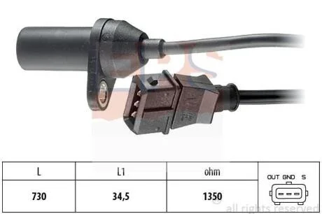 Датчик колінвала Fiat Brava, Bravo, Doblo, Marea, Multipla, Palio, Stilo 1.6 16V 10.95- EPS 1 953 157