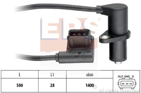 BMW Датчик оборотов двигателя 318I 95 EPS 1 953 161