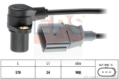 VW датчик обертів двигуна Audi A3/4/6/8,Seat,Skoda Fabia I,Octavia I,SuperB I,Golf IV,Passat,Polo,Sharan EPS 1 953 172