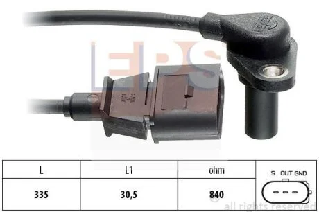 Датчик положення к/вала (для АКПП) Audi A3 /Seat Leon, Toledo II /Skoda Octavia /VW Bora, Golf IV 1.6-2.3 96- EPS 1 953 220