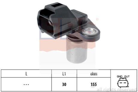 Датчик положення колінвала Ford Focus 2.5 09-12/Kuga 2.5 08-12/Mondeo 2.5 07-15/Volvo S40/S60/S80 EPS 1 953 263