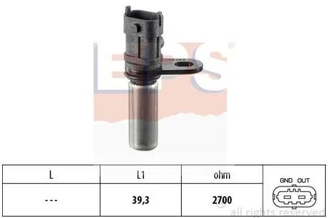 Датчик імпульсів Opel Astra G/H/Corsa C/Vectra B/C/Zafira 1.4-1.6i 16V 95- EPS 1 953 288