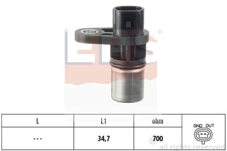 Датчик положення коленвала Opel Astra G, Signum, Vectra B/C, Zafira 2.2 16V 09.00- EPS 1 953 292