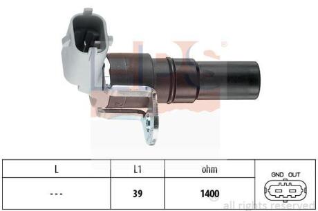 Датчик положення к/вала Opel Astra G/H, Corsa C, Meriva, Signum, Tigra, Vectra B/C, Zafira 1.8 16V 09.00- EPS 1 953 327