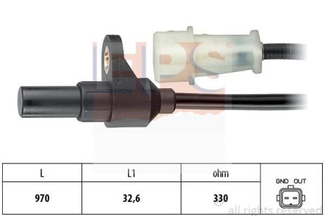 VOLVO Датчик оборотов двигателя S40 EPS 1 953 373