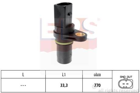 Датчик положення к/вала Audi A3-A8, Q3, Q5 /Seat Leon /Skoda Octavia /VW Golf, Passat, Polo, Transporter V 1.8-2.0 07- EPS 1 953 640
