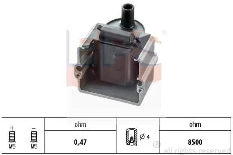 Комутатор EPS 1 970 269