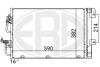 Радiатор кондицiонера з осушувачем ERA 667056 (фото 1)