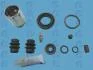 Ремкомплект супорта (частини супорта, ущільнювачі) 401327