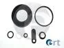 Ремкомплект супорта (частини супорта, ущільнювачі) ERT 402609 (фото 1)