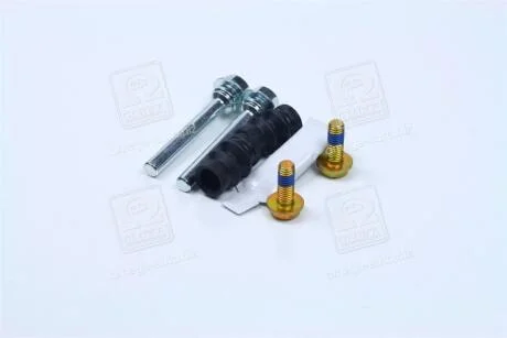 Ремонтний комплект супорта гальмівної системи ERT 410035