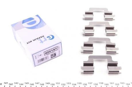 AUDI установчий к-кт. гальм. колод. (задн.) А3/А8/ТТ ERT 420197