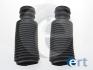 NISSAN Пилозахисний комплект амортизатора ALMERA TINO (V10) 2.2 dCi 03-06, X-TRAIL I (T30) 2.5 4x4 02-13 ERT 520024 (фото 1)