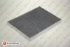 Фильтр салона CITROEN C5/C6/PEUGEOT 407 04- угольный EUROREPAR 1609999080 (фото 2)