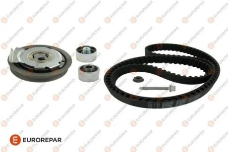 8483508000 КОМПЛЕКТ ГРМ ERP EUROREPAR 1611259680