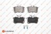 Колодки тормозные AUDI A2 02- задн. EUROREPAR 1617250080 (фото 1)